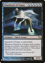 Ghastlord of Fugue - Shadowmoor